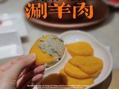 -牛街·马辈儿涮肉(牛街总店)