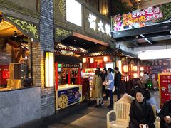 门面-蜀大侠火锅(寰球文化地标·总府店)