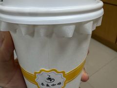 -昼夜咖啡馆