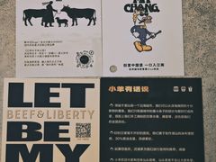 -龙湖重庆时代天街