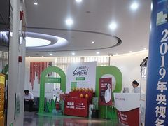 -牙博士口腔品牌连锁(杨浦店)