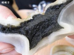 掰开～黑麻麻香！-君兰饼店(港铁九龙塘站2)