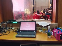 -珍宝明珠园林食府