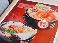 -大鼓米线(杭州国大城市广场店)