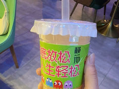 -秘地·影院式足浴SPA(凤三旗舰店)