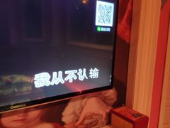 -欢唱KTV(映月湖环宇城店)