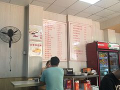大堂-老陶包子铺(南大西南村店)