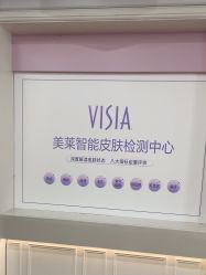 -美莱医疗美容医院