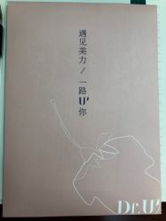 -Dr.U博士医疗美容医院
