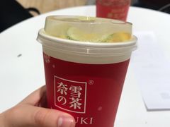 -奈雪的茶(国金中心店)