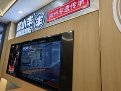 -螺小丰柳州螺蛳粉(广西大学店)