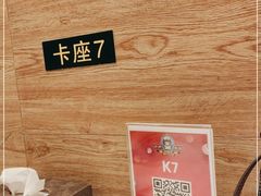 -庐州太太(鼓楼店)