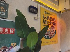 -曾百万小炉小串自助烧烤(高新店)