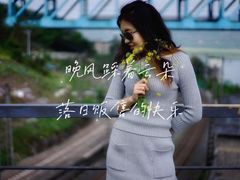 -小南海站