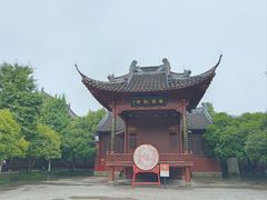 -钱王祠