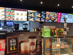 -汉堡王(西铁营万达店)
