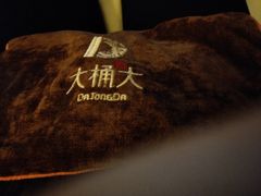 -大桶大足浴(陈春路店（3公里左右免费接送）)