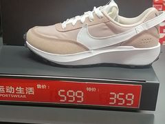 -南通奥特莱斯购物广场