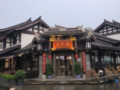 -龙抄手(文殊坊店)