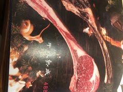 -炎蔵牛舌烤肉