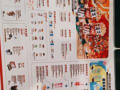 -DQ·蛋糕·冰淇淋(河东万达店)