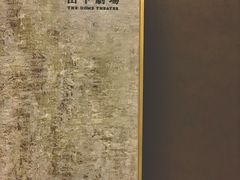 -山下C5cafe(惠通时代广场店)
