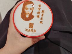 -泓历皇朝酒店(东亭店)