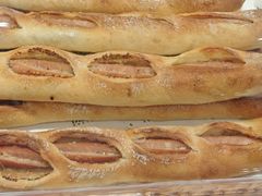 -BHG Bakery(北京SKP店)