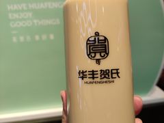 大红袍燕窝奶茶-华丰贺氏(福新西路店)