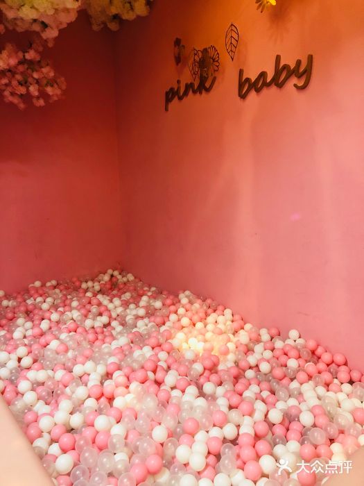 pink baby·新晋网红打卡地图片