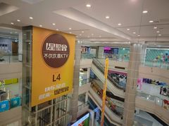 -巴黎春天(陕西路店)