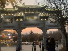 -云龙山