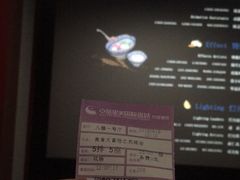 -中影星美国际影城(万家丽店)