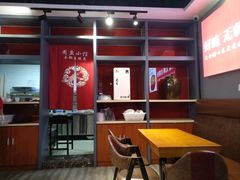 大堂-周鱼小馆石锅酸菜鱼(活力汇店)