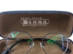 -宝岛眼镜(武汉南湖店)