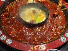 -矮板凳老火锅(宽窄巷子店)
