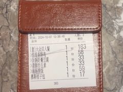 -前海沿·青岛菜(李沧万达店)