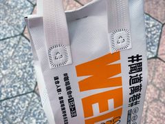 -闻道万巷咖啡馆(南大街地铁站店)