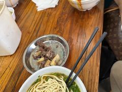 -清真·马安军辣子牛肉面