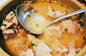 Guangdong-style Pork Soup in Small Clay Pot