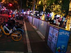 -山东第一医科大学第三附属医院