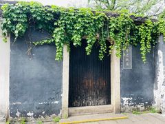 -绍兴鲁迅故里·沈园景区