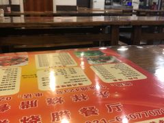 大堂-永祥烧腊餐厅(虹口店)