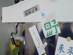 -留白咖啡(人民巷八号大院店)