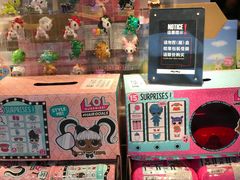 -酷乐潮玩(凯德MALL西直门店)