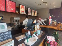 -星巴克(成都龙湖三千集店)