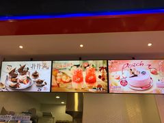 -DQ·蛋糕·冰淇淋(五角场万达店)