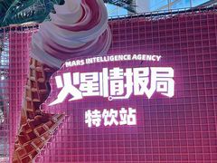 -温都水城·水梦奇缘