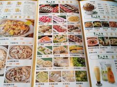 -龙泉人椰子鸡·糟粕醋·地标海南菜(龙昆南店)