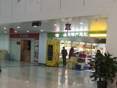 -东营胜利机场